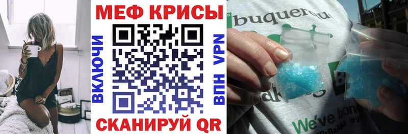 Купить наркотики цена Новая Усмань АМФ  МЕФ  COCAIN  Экстази  Бошки Шишки  Гашиш 