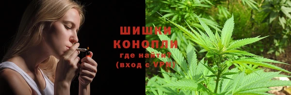 mdma Бугульма