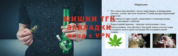 марки lsd Бронницы