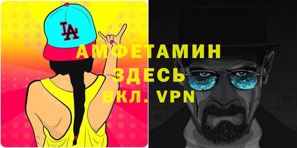 гашишное масло Бородино