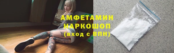 гашишное масло Бородино