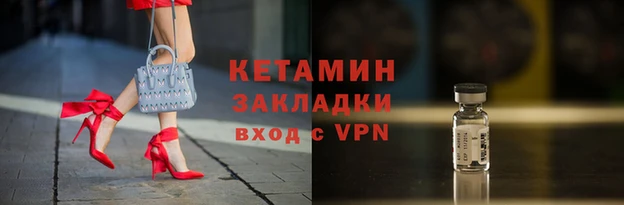 mdma Волосово