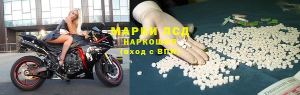 mdma Бугульма