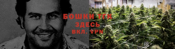 mdma Бугульма
