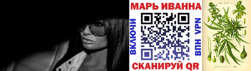 кракен ссылки  Новая Усмань  Марихуана Ganja 